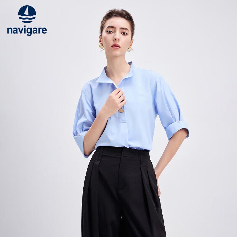 Navigare Women's Thin Sun Protection Short Sleeve Shirt