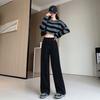 Mousse Wide-leg Pants for Women's In Autumn and Winter New High-waisted Slimming Straight-leg Pants for Women Dopamine Loose Casual Pants for Women