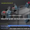 Rechargeable Lithium Battery Multifunction Angle Grinder & Polisher