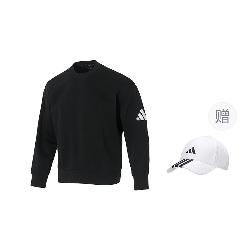 Adidas ESSENTIALS Sweatshirt Men's Black JF3542