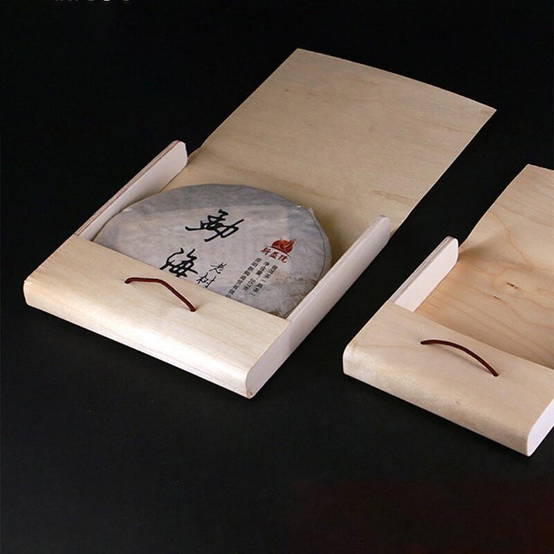 

Cha Xun Wooden Tea Cake Gift Box