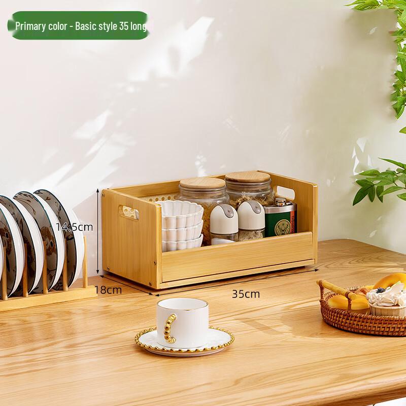 Bamboo Weave Multi-Tier Cup Storage Rack