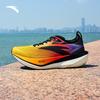 Anta Zone 2 Heart Rate 85 Men's Running Shoes