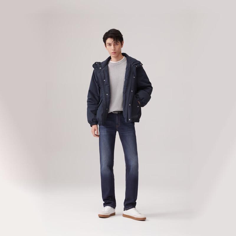 Levi's Men's 511 Slim Fit Jeans