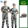 Summer Mesh Camouflage Training Suit Set