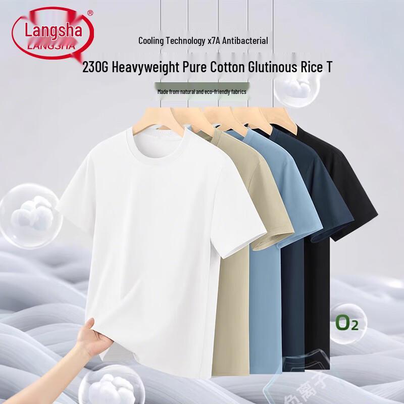 Langsha Men s Pure Cotton Short Sleeve T-Shirt L