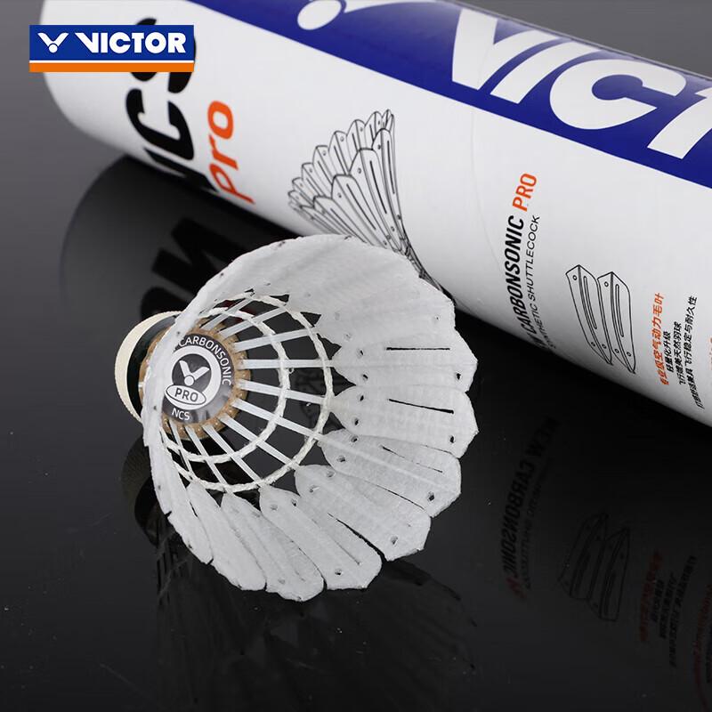 VICTOR NCS Pro Competition Artificial Badminton Shuttlecock