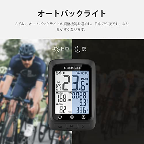 COOSPO BC107 Cycle Computer with GPS, Wireless Bicycle Speedometer, Bluetooth 5.0 & ANT+ Compatible, and Speed/Cadence Sensors for Bicycles and Road B