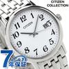 Kollektion Solaruhr Marke Uhr Eco-Drive Japanische Herstellung Herren BM6770-51B