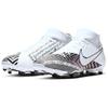 Nike Mercurial Superfly 7 Academy Mds Mg Dream Speed White Black BQ5427-110