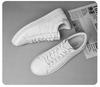 2026 Men's Genuine Leather White Low-Top Skate Shoes - Versatile, Breathable, and Trendy with Thick Sole