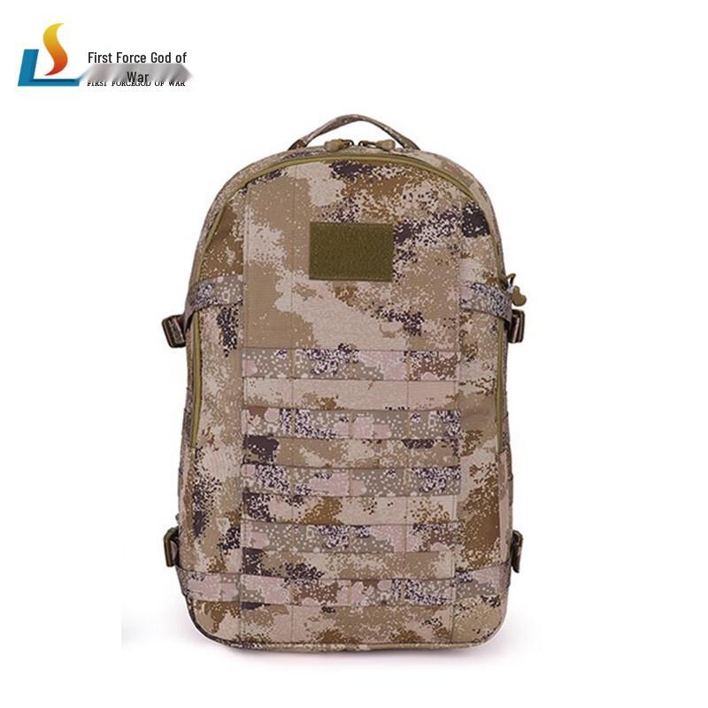 Shouli Ares Outdoor Tactical Hiking Backpack