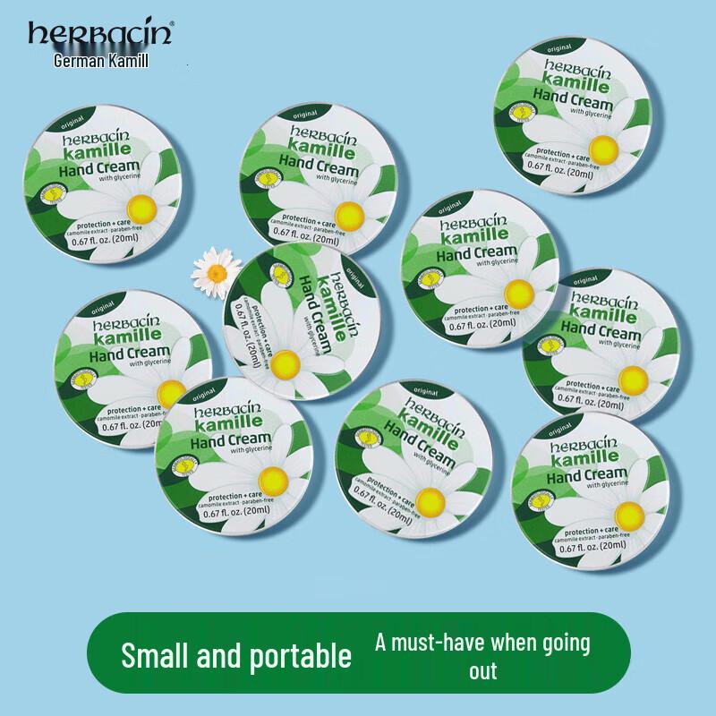 Herbacin German Chamomile Hand Cream