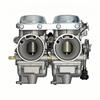 Motorcycle Engine Accessory Carburetor Twin Cylinder For Honda Rebel 250 CB250 CMX250 CA250 CBT125 Moto Replacement Parts
