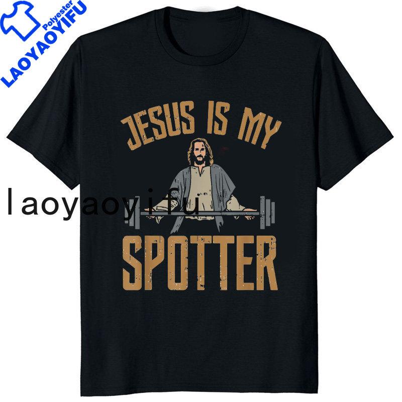 Retro Vintage Jesus Christ Gym T Shirts Unisex Pure Christian Faith Tee Top Short Sleeved Funny Printed Graphic Tshirt Gift