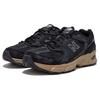 New Balance 530 Black Metallic Silver Unisex MR530BMS