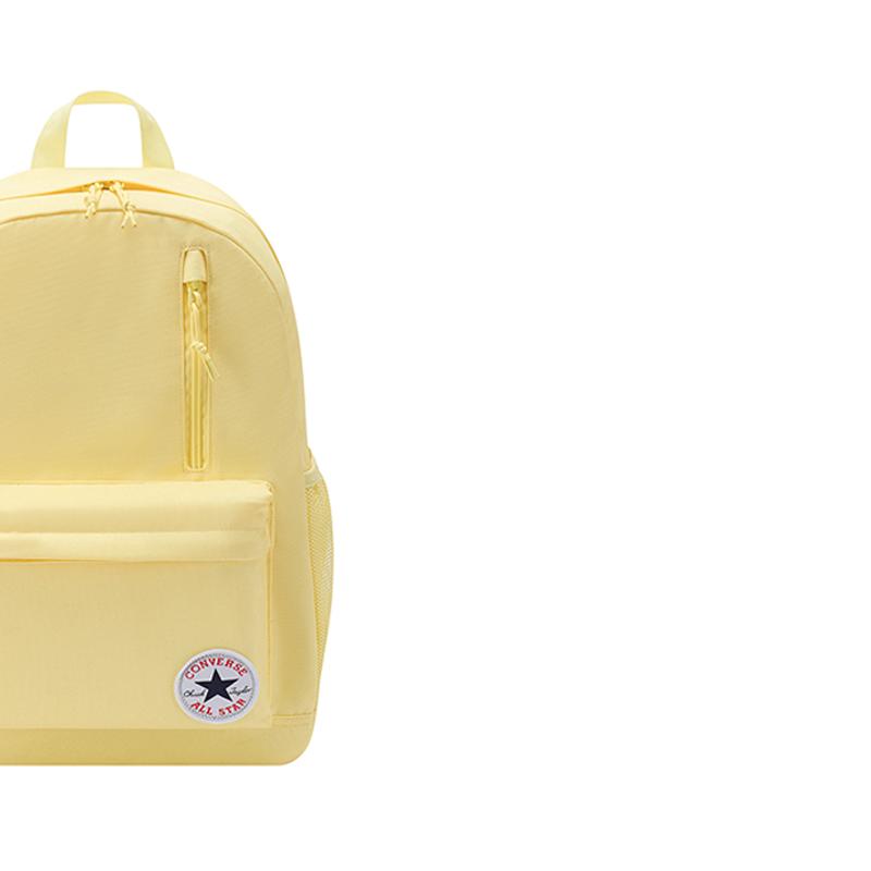 New Converse Polyester Backpack Medium Women's Goose Egg Yellow CV2443021PS-002