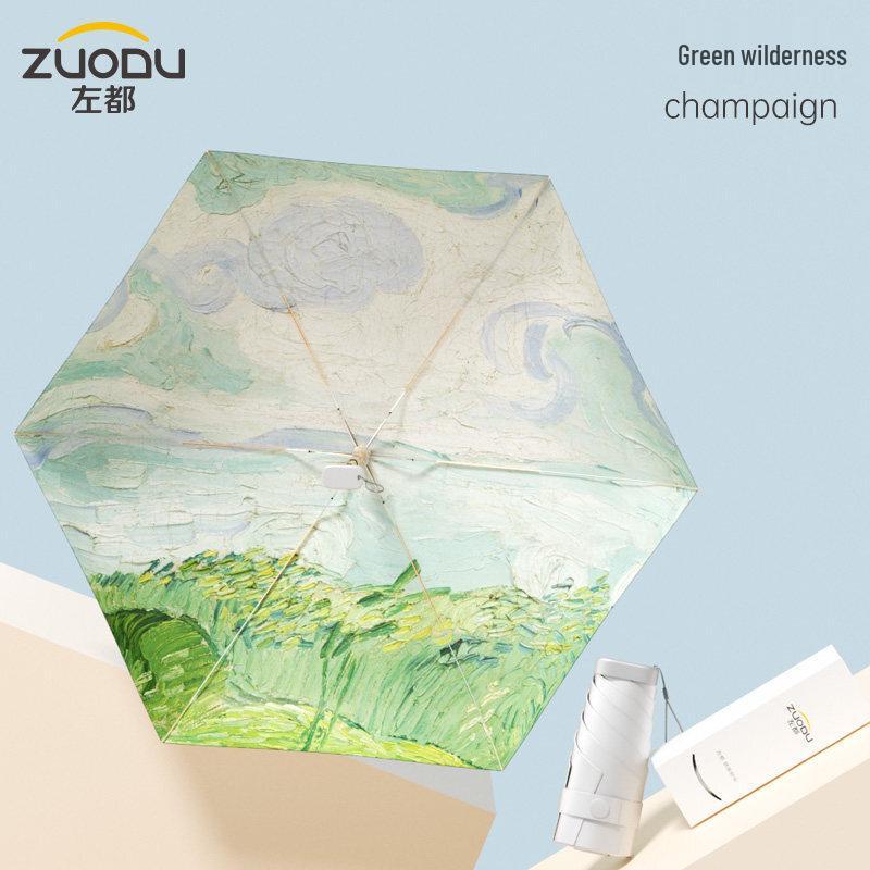 ZUODU ZD146 Digital Titanium Silver Card Sun Umbrella