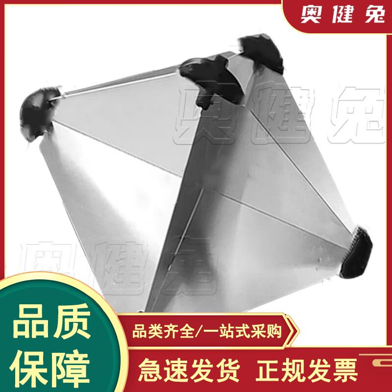 Marine Aluminum Radar Reflector