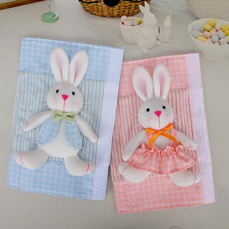 Refrigerator Door Handle Covers Set Of 2 Easter Cute Rabbit Bunny Egg Washable Fridge Dishwasher Mocrowave Oven Door Decor