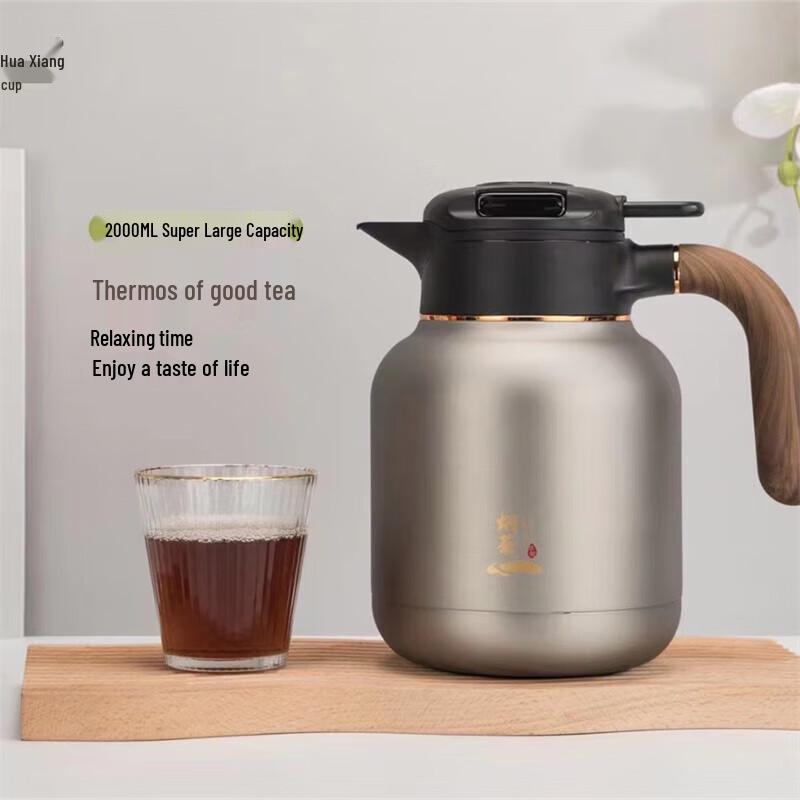 HOAOR Stainless Steel Insulated Stewing Teapot