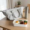 Yamazaki Washable Lunch Bag That Fits Store Bento Boxes As Is Airtight Lunch Box with Valve That Fits a Colander for Frozen Rice Tower 1939 1363