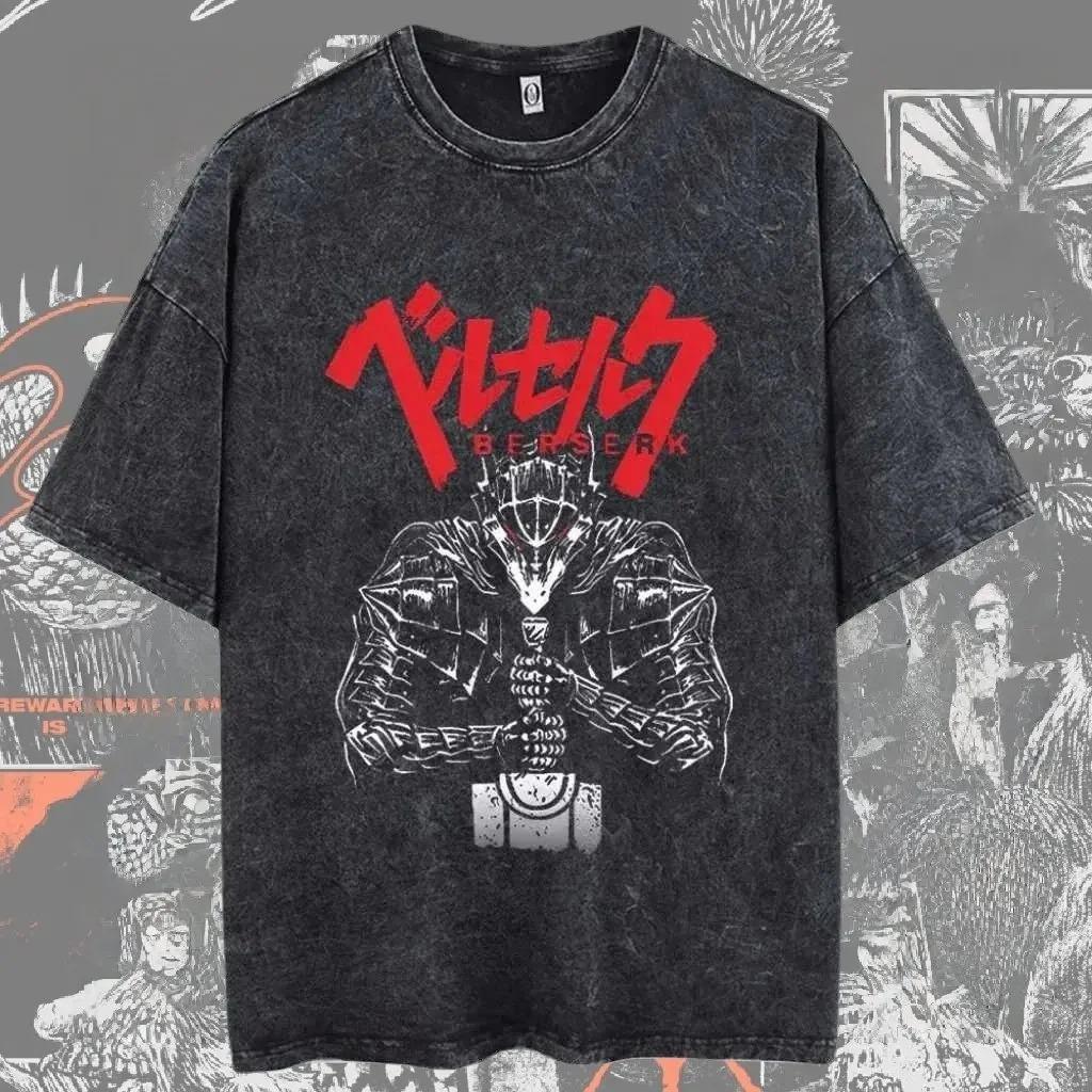 Berserk Skull Knight "Shadow of the World" Vintage Washed Oversized Black T-Shirt | Dark Fantasy Manga Fan Unisex Streetwear Tee