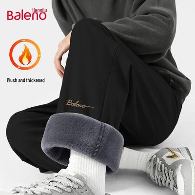Pantolon – Pantalon ve Kapriler