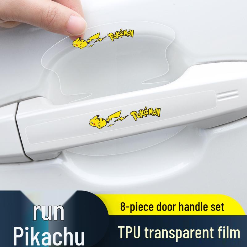 Roewe RX3/RX8/RX5PLUS Door Handle Anti-Scratch Film: Invisible Protection for Door Bowls