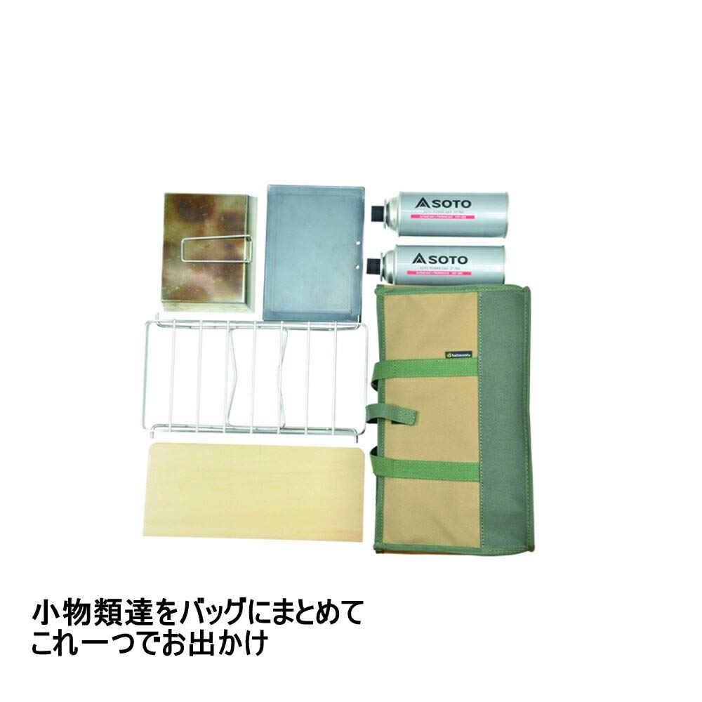 BM-383Field Tote Bag BeigeGreen