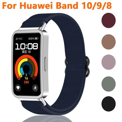 Nylon Elastisches Uhrenarmband Verstellbares Ersatzarmband Bequemes Schlaufenarmband für Huawei Band 10/9/8 Smartwatch Zubehör