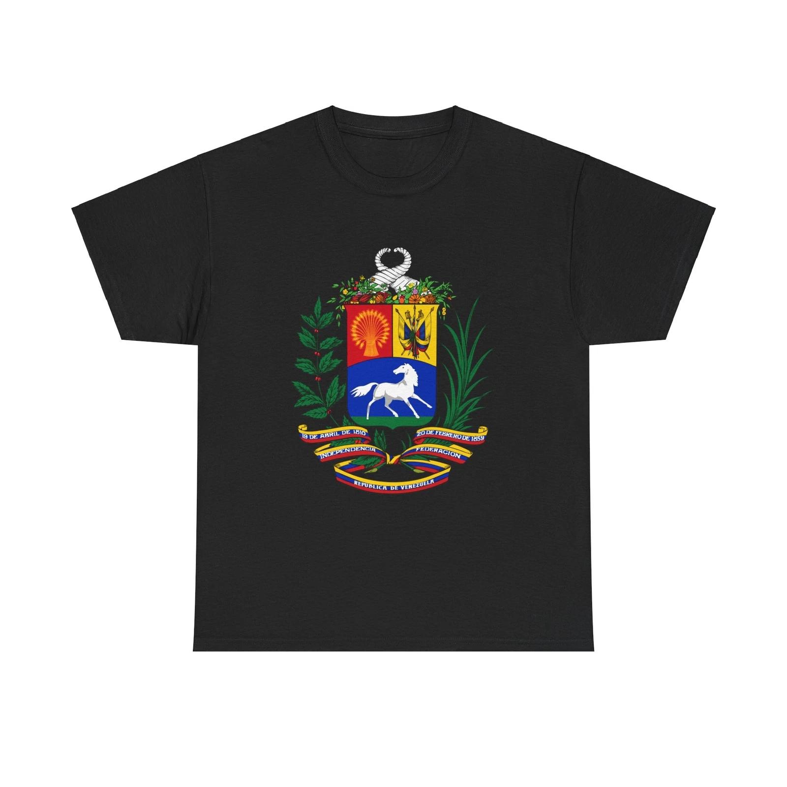 Coat of arms of Venezuela (1954-2006) - T shirt XL