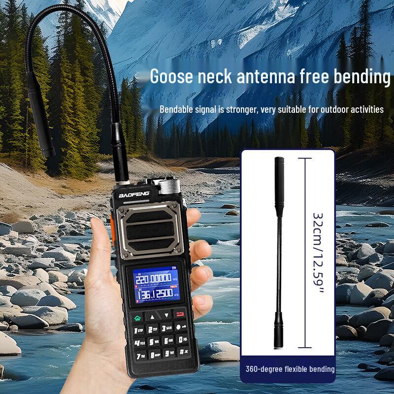 Baofeng UV25M Dual-Band Two-Way Radio (CN Version)