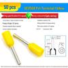 European Tubular Wire Connectors: VE0508, 7508, 1008, 1508, 2508 Pin Terminals