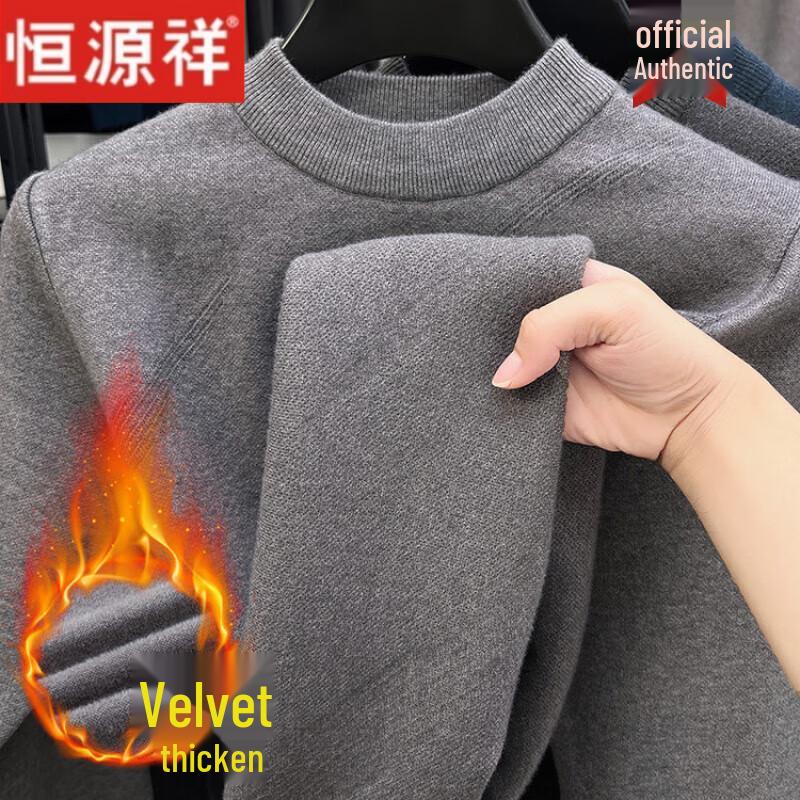 Hengyuanxiang Men's Thermal Fleece Round Neck Knit Sweater