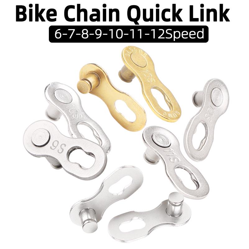 SMLLOW Mountain Bike Chain Magic Buckles for 6-10 Speed Chains