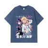 275 GSM Washed T-shirts 100% Cotton My Dress Up Darling V1 Print Unisex Heavy Cotton T Shirt