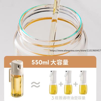 Kitchen Oil Sprayer Dispenser Bottle Leak-Proof Drip-Free Container for Oil Soy Sauce Vinegar Sesame Oil Household Use