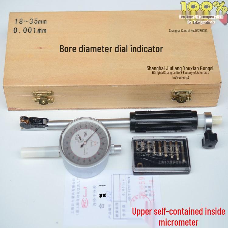 6-450mm Inside Micrometer with 0.001mm Precision 18-35mm