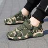 Campus student fashion military training shoes, camouflage athletic shoes for elementary and middle school children, running and exercise shoes