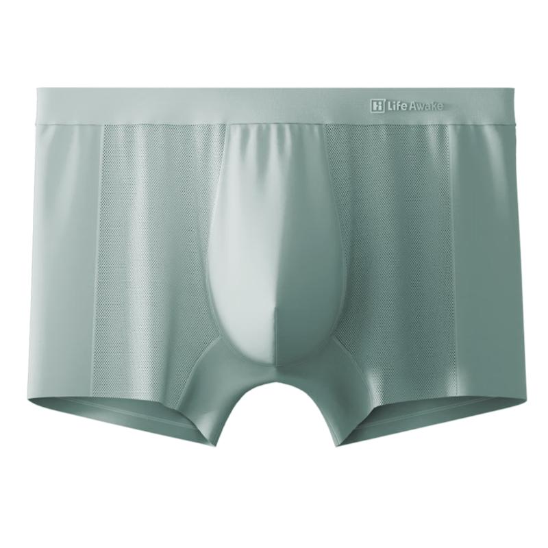 

Мужские боксеры-брифы HLA 10A из антибактериальной модальной сетки, 3 шт. 2XL