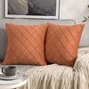 Color Plaid Throw Pillowcase, For Living Room Bedroom Sofa, No Pillow Insert