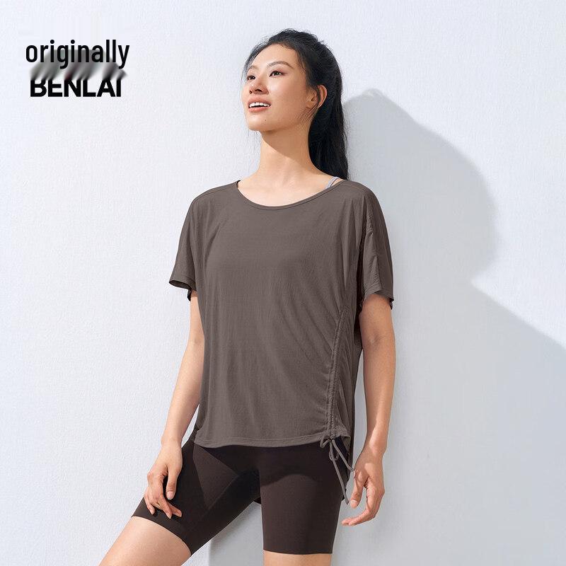 BENLAI Women s Wide Neck Loose Fit Short Sleeve T-Shirt BNS450035 S