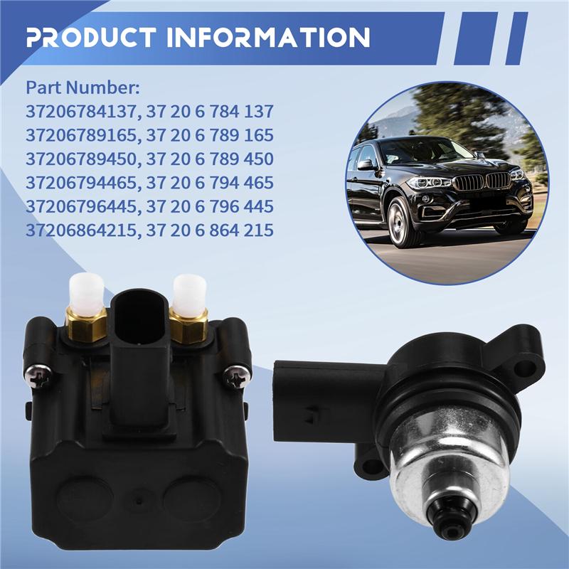 A58X-For BMW AIR SUSPENSION COMPRESSOR SOLENOID VALVE VALVE BLOCK For F11 GT F07 F01/F02 F04 37206784137 37206789165