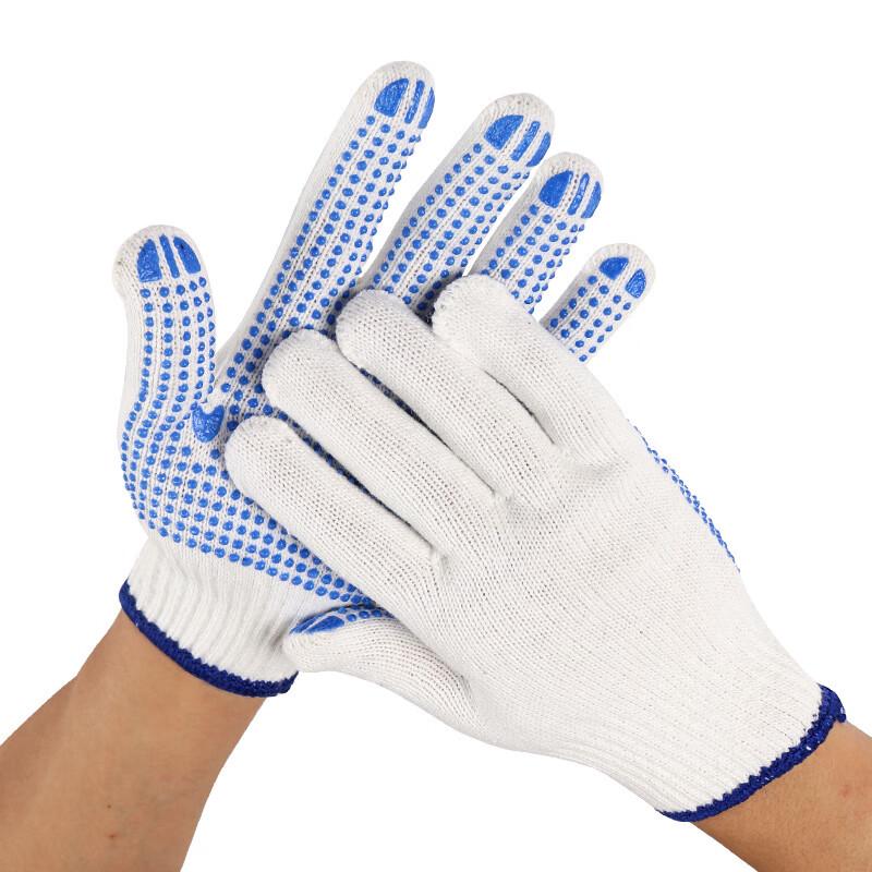 Ruijunhong Dotted Anti-Slip Work Gloves (12 Pairs)