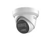 Supraveghere video și accesorii – Camere CCTV