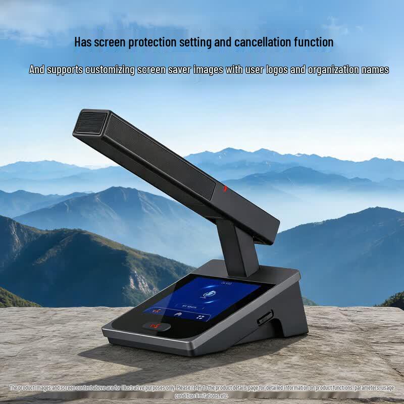 Great Wall HL-525D Digital Conference Microphone (CN version)