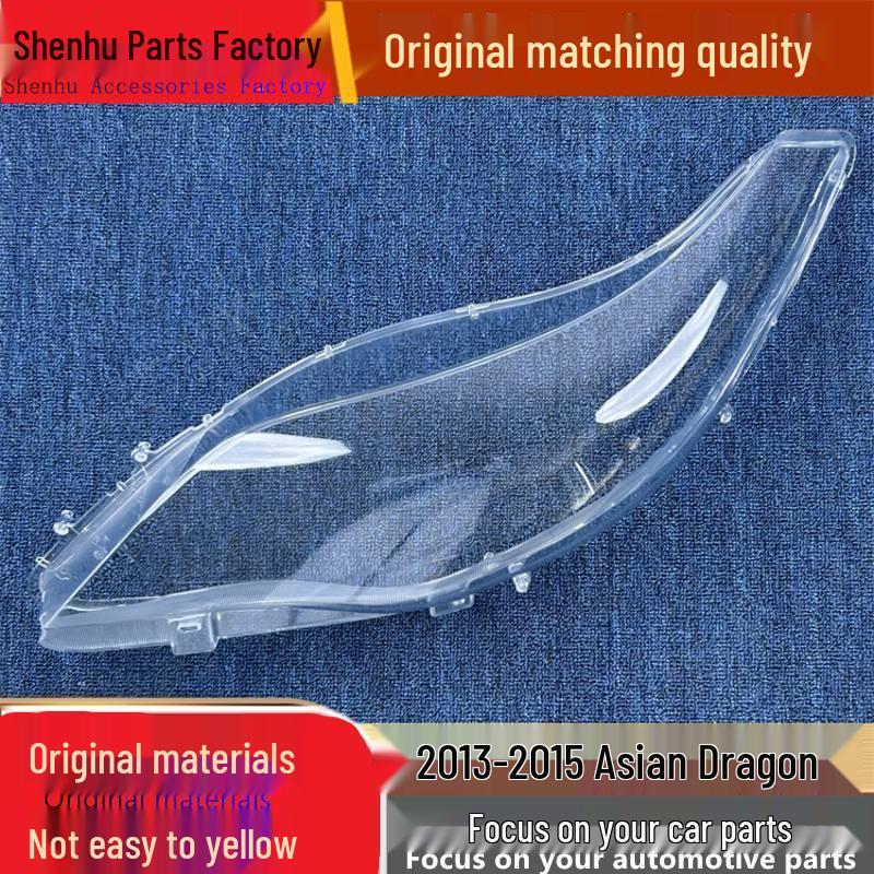 

Transparent Headlight Cover for 2013-2015 Asian Dragon Models Standard Driver s Side without Glue, 1pc