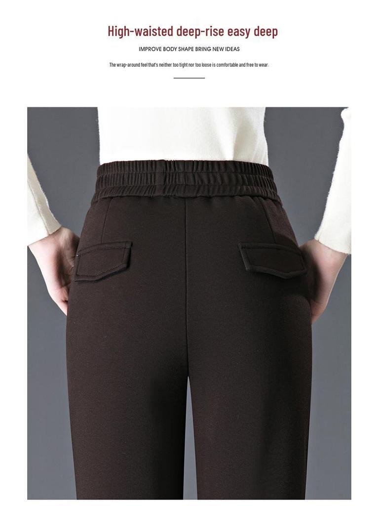 Fleece-Lined High Waist Loose Fit Women's Harem Pants for Middle-Aged and Elderly