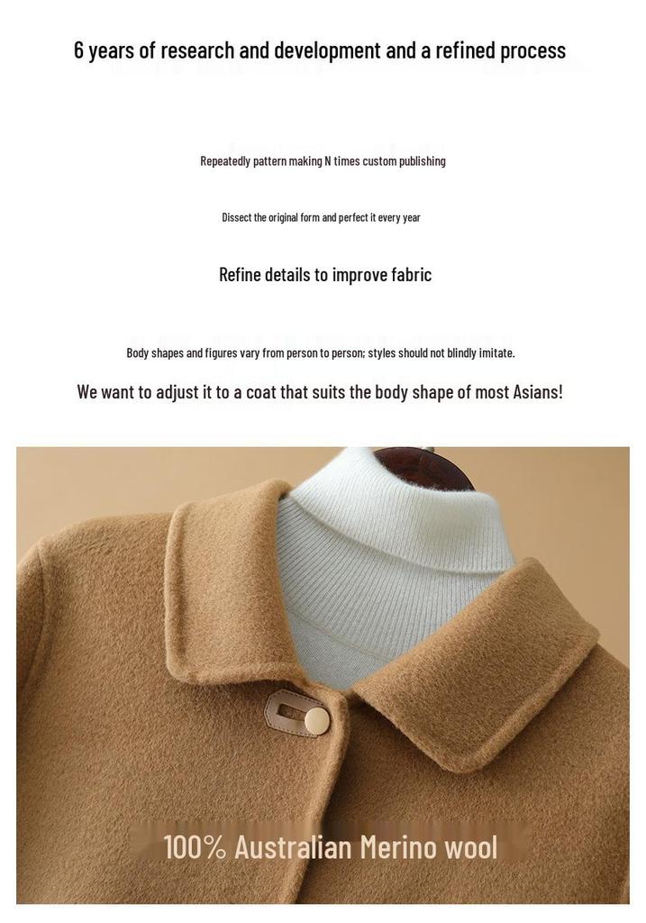 2024 Autumn/Winter Women's Elegant Petite Handmade Double-Faced Wool Short Coat